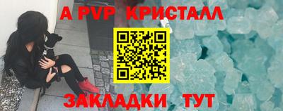 кокаин премиум Обь