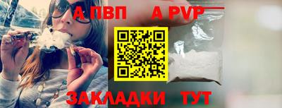 кокаин премиум Обь