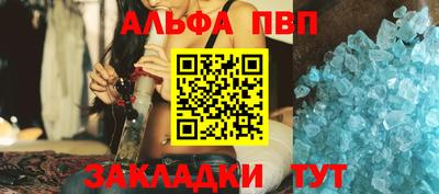 мескалин Нягань