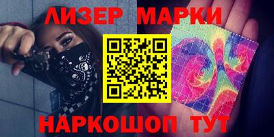 мескалин Нягань