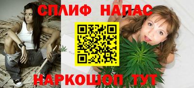 кокаин премиум Обь