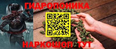 мефедрон мука Обнинск