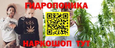 мефедрон мука Обнинск