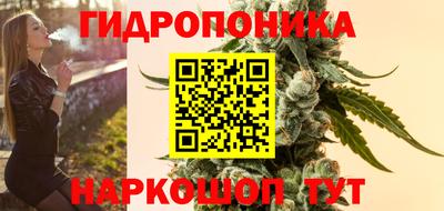 мефедрон мука Обнинск