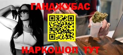 мескалин Нягань