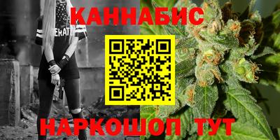 кокаин премиум Обь