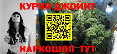 кокаин премиум Обь