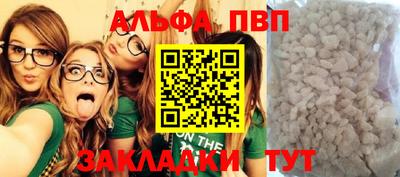 кокаин премиум Обь