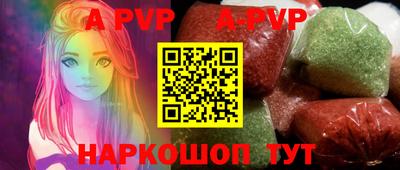 кокаин премиум Обь