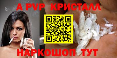 мефедрон мука Обнинск