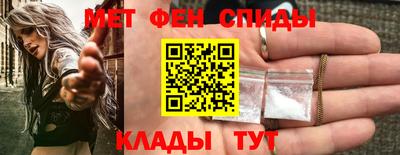 мескалин Нягань