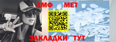 мескалин Нягань