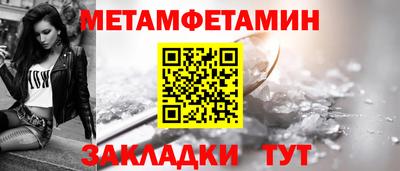 кокаин премиум Обь