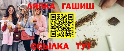 мескалин Нягань