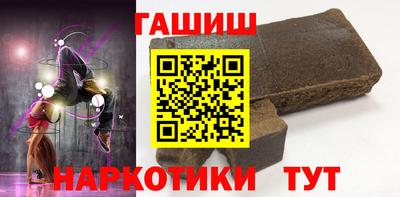 мефедрон мука Обнинск