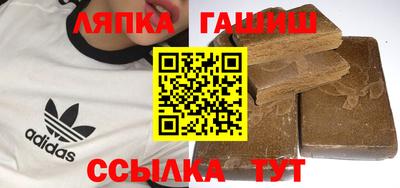 мескалин Нягань