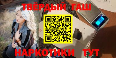 кокаин премиум Обь