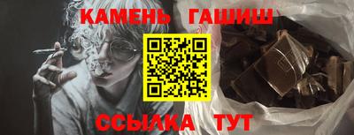мефедрон мука Обнинск