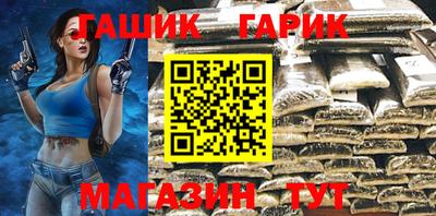 мескалин Нягань