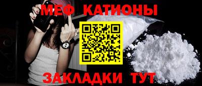 кокаин премиум Обь