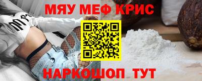 кокаин премиум Обь