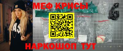кокаин премиум Обь